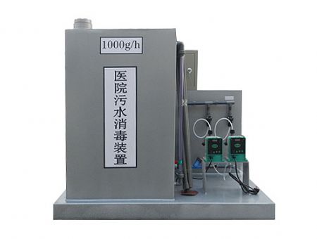 點擊查看詳細信息<br>標題：醫院污水消毒裝置 閱讀次數：2310
